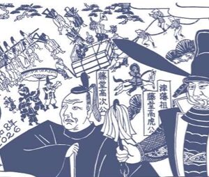 津まつり400周年記念事業応援基金津まつりオリジナルグッズ第2弾「オリジナルガーゼタオル」